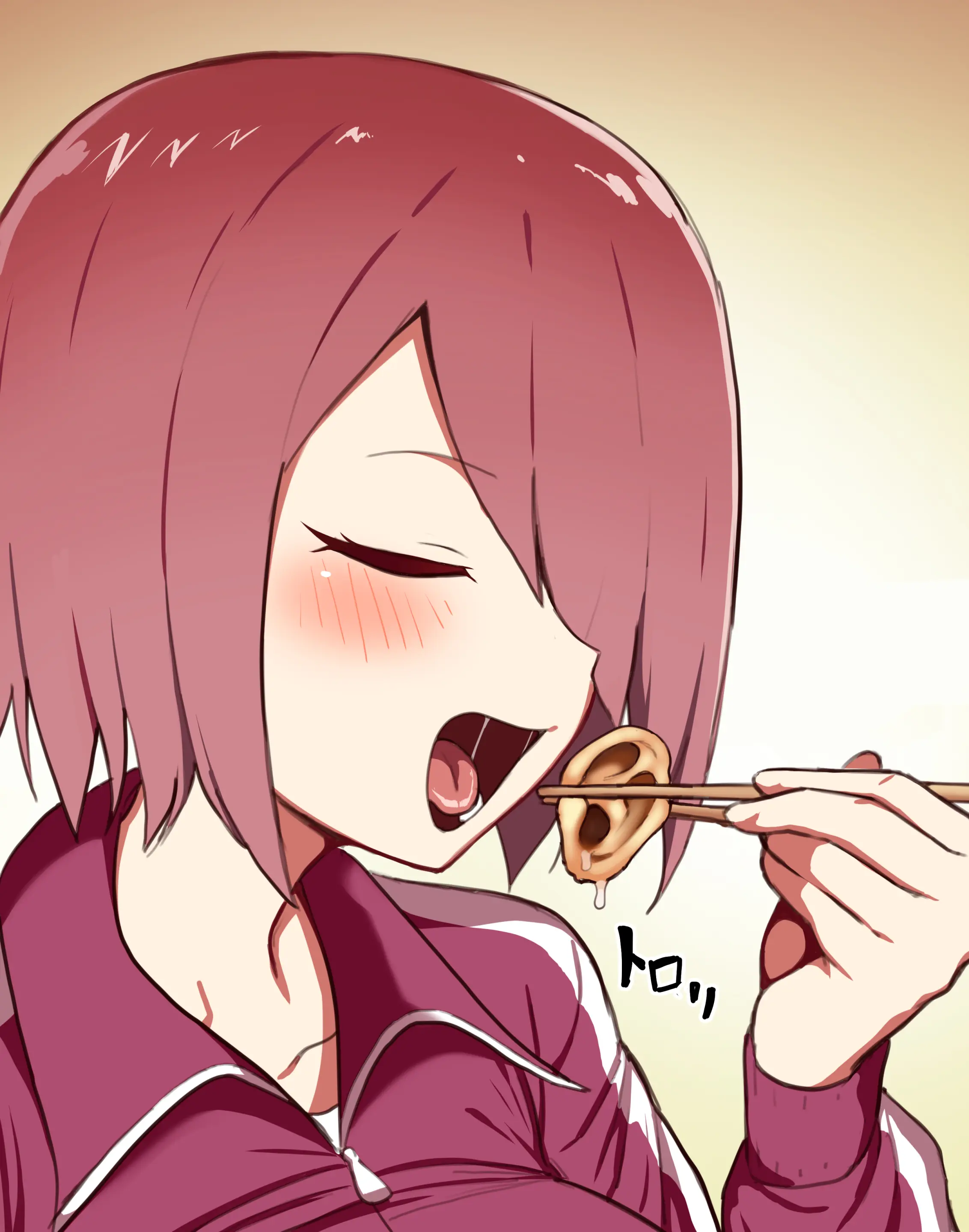 Hana